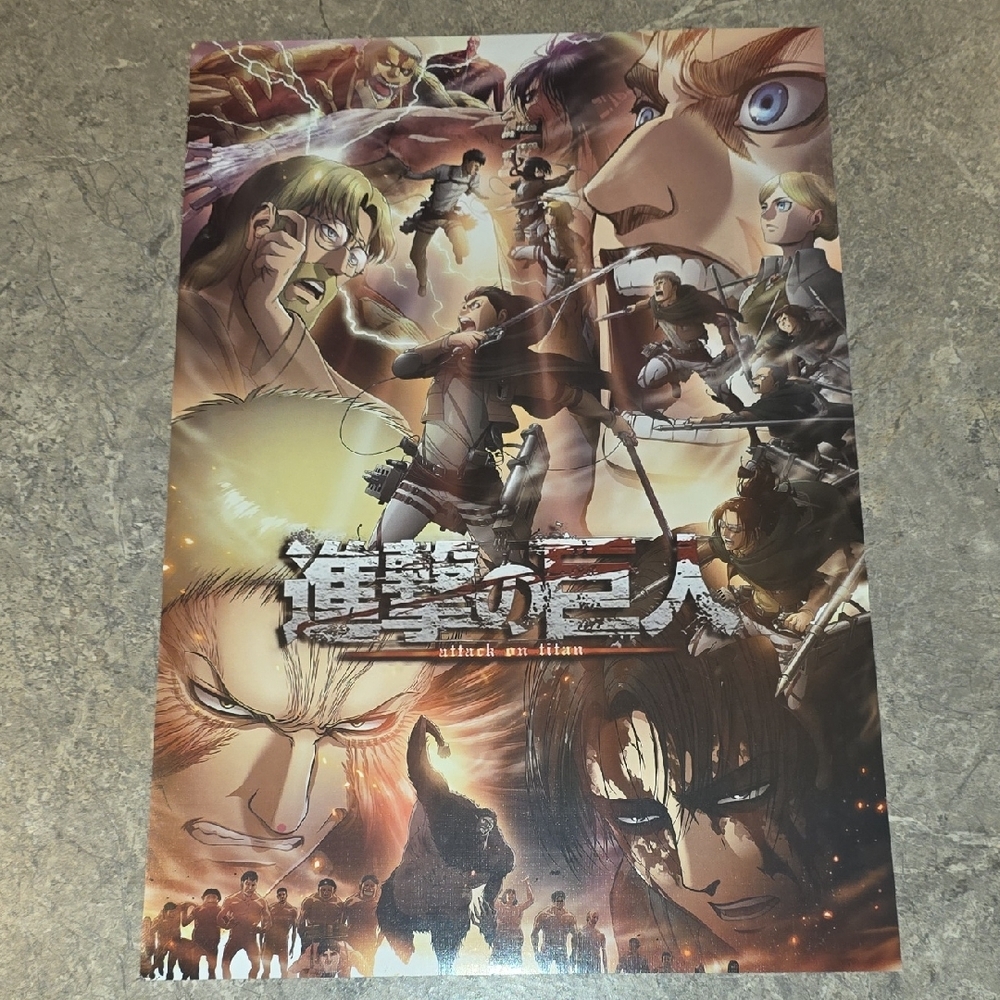 Attack on Titan Anime Poster - Multicolor